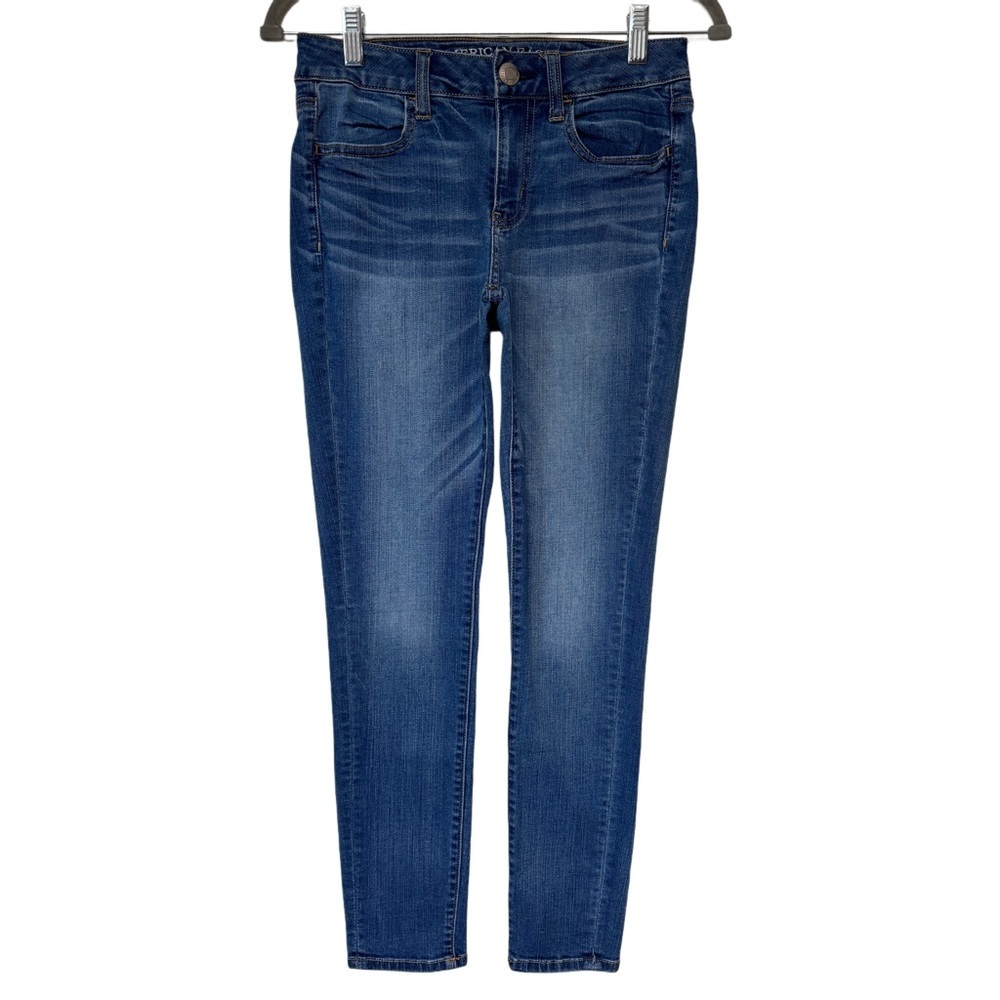 {American Eagle} "Jegging" Short Petite Skinny Stretch Denim Jeans